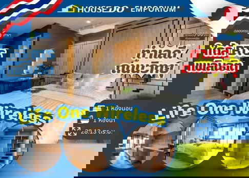 💎 ขายคอนโด  Life One Wireless - ไลฟ์ วัน ไวร์เลส   ใกล้ BTS เพลินจิต เพียง 5.3 ลบ. แปล