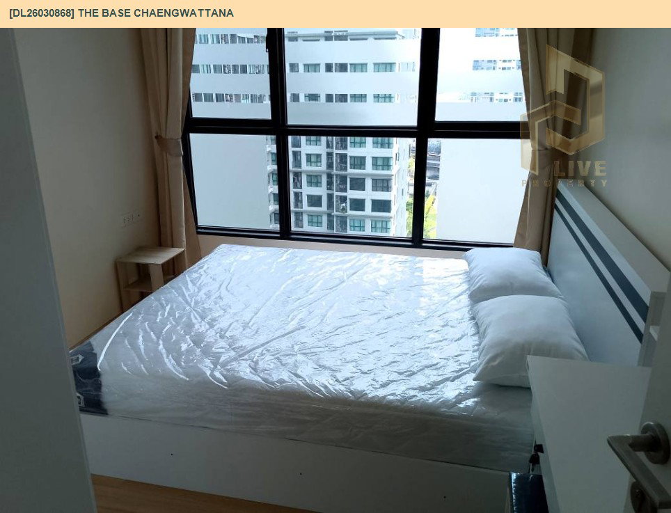รูป DL26030868 ให้เช่าคอนโด เดอะ เบส แจ้งวัฒนะ (The Base Chaengwattana) ใกล้ MRT สายสีชมพู พร้อมเข้าอยู่ โทรด่วน 0800343450 LineID @655ebbvc - รูปที่ 5/7