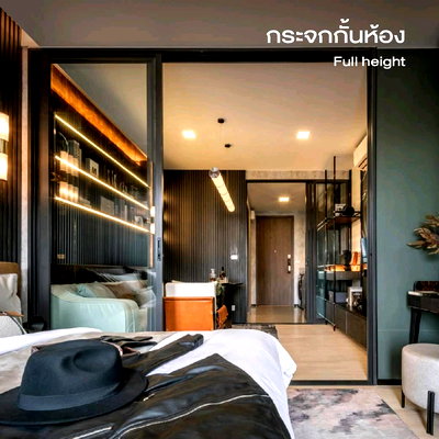 คอนโดให้เช่า : 🔥 ให้เช่า Privacy Jatujak ชั้นสูง วิวสวน🔥