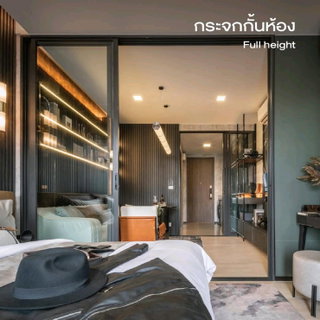 รูปภาพ 🔥 ให้เช่า Privacy Jatujak ชั้นสูง วิวสวน🔥