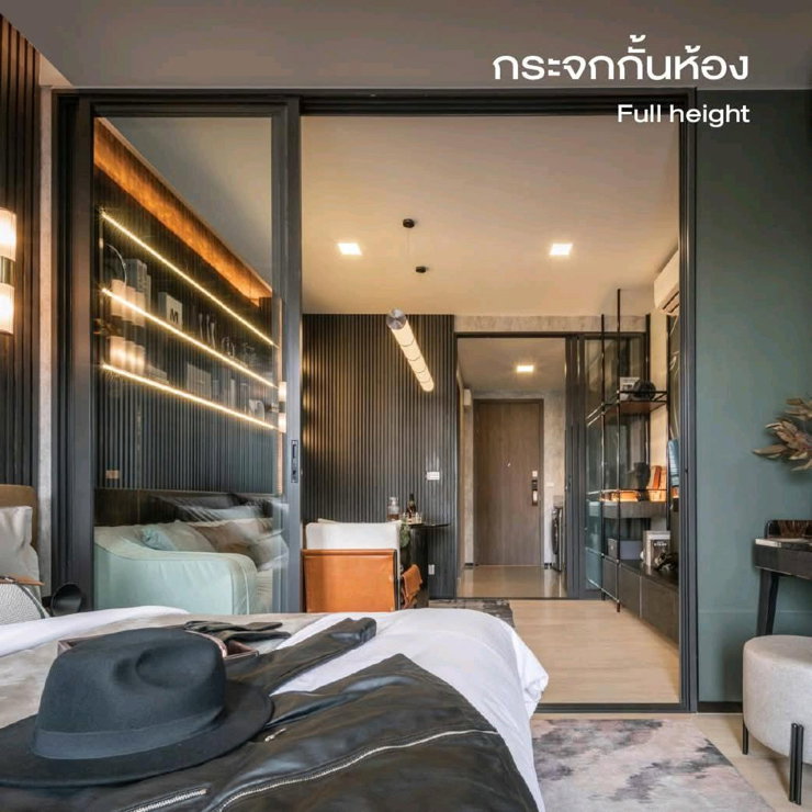 picture 🔥 For Rent: Privacy Jatujak | High Floor | Park View🔥 - 1/14