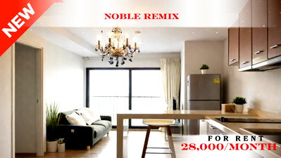 Condos for rent : 🍀🍀 Prime Condo Location 🚆 For Rent 📍 Noble Remix 🚆 Direct access to Thong Lo BTS Station  (Line: @rent2022) ✨Ready to move in  🔖 PC: A10923