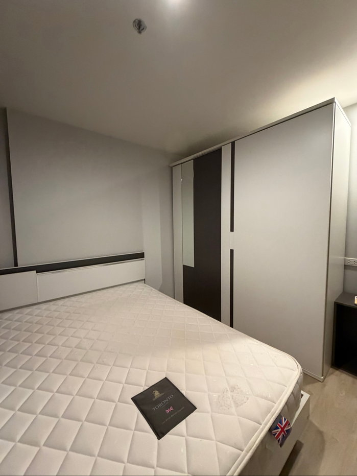 picture For rent! Rich park @ Chaophraya - 4/4