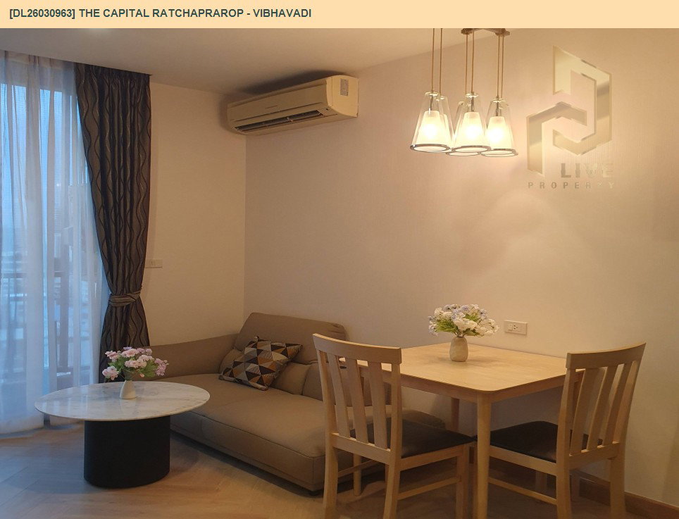 รูป DL26030963 ขายคอนโด เดอะ แคปิตอล ราชปรารภ - วิภาวดี (The Capital Ratchaprarop - Vibhavadi) ใกล้ - พร้อมเข้าอยู่ โทรด่วน 0653619502 LineID @952jdxxk - รูปที่ 3/14
