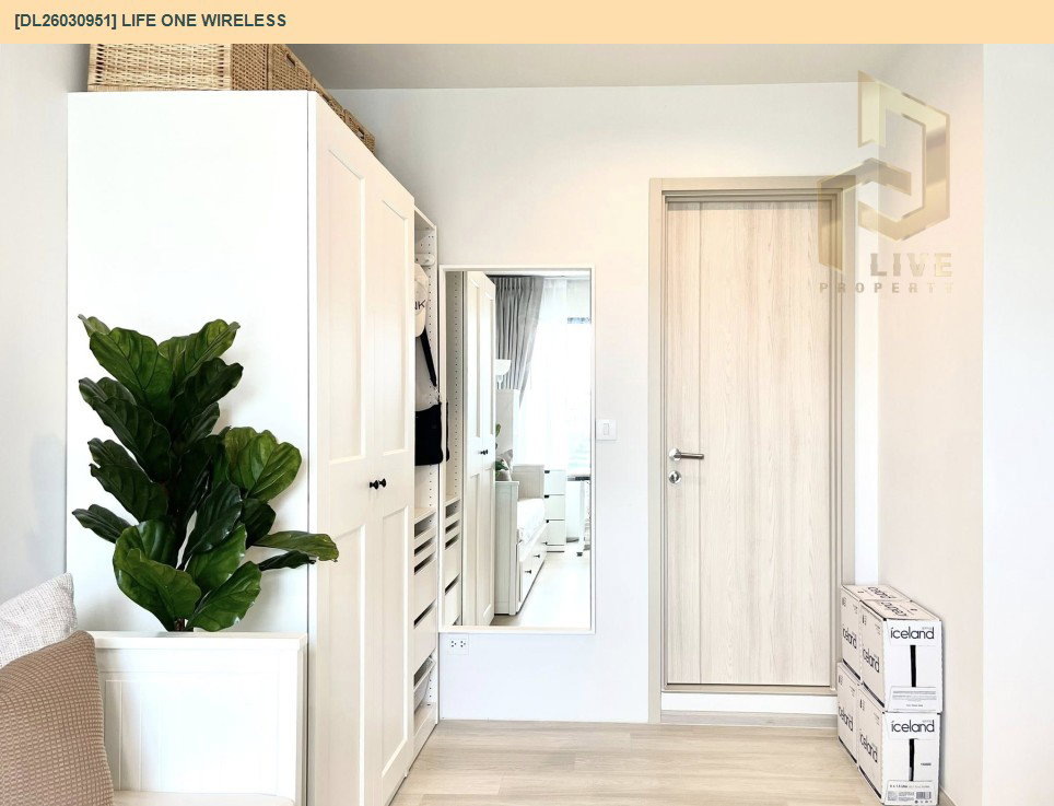 รูป DL26030951 ให้เช่าคอนโด ไลฟ์ วัน ไวร์เลส (Life One Wireless) ใกล้ BTS เพลินจิต พร้อมเข้าอยู่ โทรด่วน 0614453194 LineID @162cjixi - รูปที่ 13/16