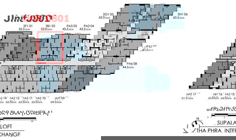 ⭐⭐ขายดาวน์ ศุภาลัย ลอฟท์ ท่าพระ อินเตอร์เชนจ์ 2Bed 56.50 ตรม.ชั้น 8 ตึก A ใกล้ MRT ท่าพระ สนใจ Line: @atfirm⭐⭐