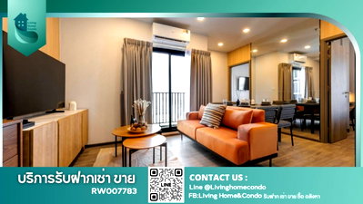 คอนโดให้เช่า : ให้เช่าคอนโด Metris District Ladprao   (Pet Friendly) 2 bed ตกแต่งครบพร้อมเข้าอยู่ ใกล้สถานี interchange MRT พหลโยธิน และ BTS ลาดพร้าว -RW007783