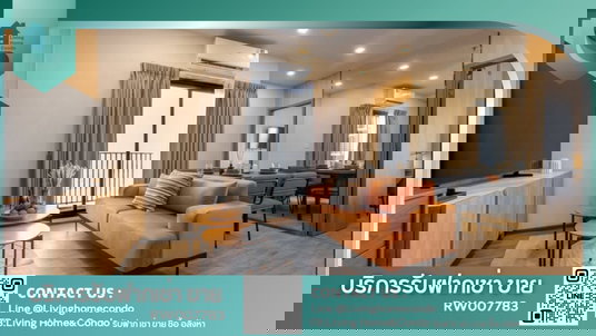 รูปภาพ For rent: Metris District Ladprao condo (Pet Friendly). 2-bedroom, fully furnished and ready to move in. Near MRT Phahon Yothin and BTS.-RW007783