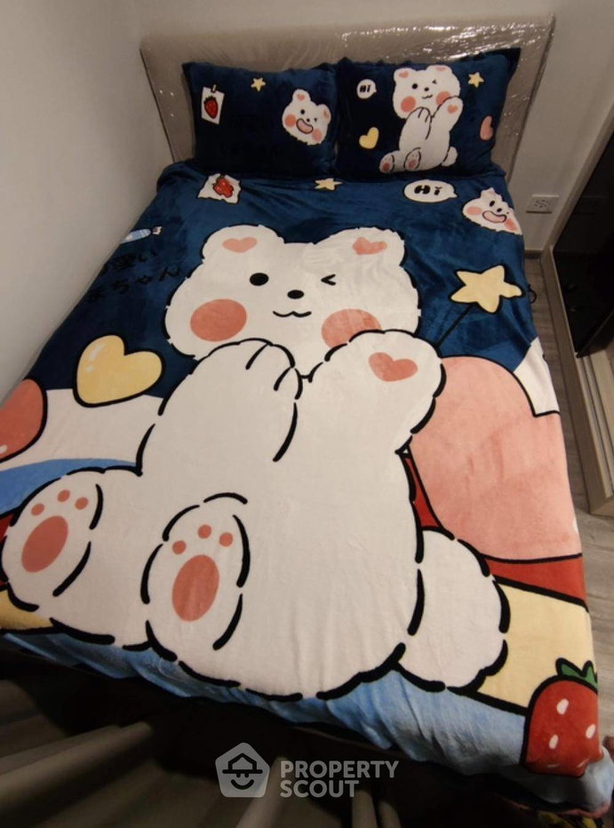 รูป คอนโด 1-ห้องนอน ที่ บีท บางหว้า อินเตอร์เชนจ์ ใกล้ MRT บางหว้า (ID 1219608) - รูปที่ 6/14