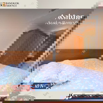 Condo for Rent 🔥 Ashton Asoke-Rama 9, Near MRT Rama 9, 1 br, 34 sq.m. Available now, Great price at 25k 🔥