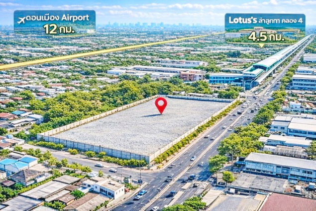 รูป ลำลูกกา21-27 รถไฟฟ้า BTSคูคต 500ม.ที่ดินถมแล้วให้เช่า ใกล้คลองสอง เหมาะลงทุน โกดัง โลจิสติกส์ ขนาด 5 ไร่ - รูปที่ 4/8