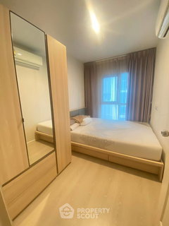 รูปภาพ 2-BR Condo at Aspire Rama 9 near MRT Phra Ram 9 (ID 2744601)
