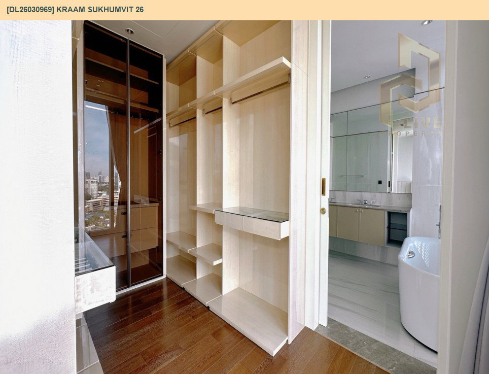 รูป DL26030969 ให้เช่าคอนโด คราม สุขุมวิท 26 (Kraam Sukhumvit 26) ใกล้ - พร้อมเข้าอยู่ โทรด่วน 0800343450 LineID @655ebbvc - รูปที่ 10/17