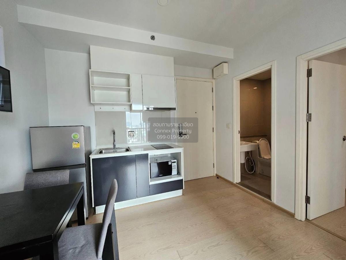 รูป เช่าคอนโด เดอะ ทรี สุขุมวิท 71 - เอกมัย ARL-รามคำแหง สวนหลวง เขต สวนหลวง กรุงเทพ CX-86114 ✅ ทักไลน์ @connexproperty ตอบทันที ทีมงานมืออาชีพ ✅ - รูปที่ 3/6