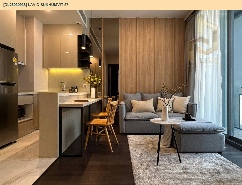 รูป DL26030936 ให้เช่าคอนโด ลาวีค สุขุมวิท 57 (LAVIQ Sukhumvit 57) ใกล้ BTS ทองหล่อ พร้อมเข้าอยู่ โทรด่วน 0656133286 LineID @534wlwof - รูปที่ 8/16