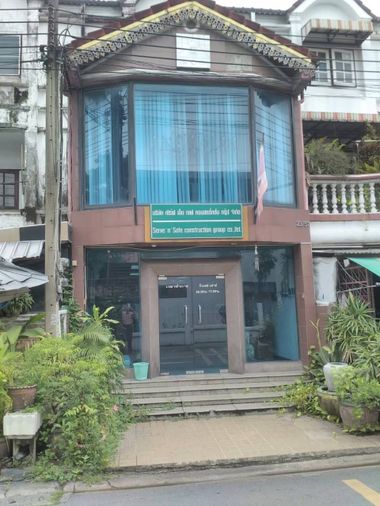 ขายโฮมออฟฟิศ 6 ห้องนอน 240 ตร.ม. 20.2 ตร.ว. เขตลาดพร้าว
