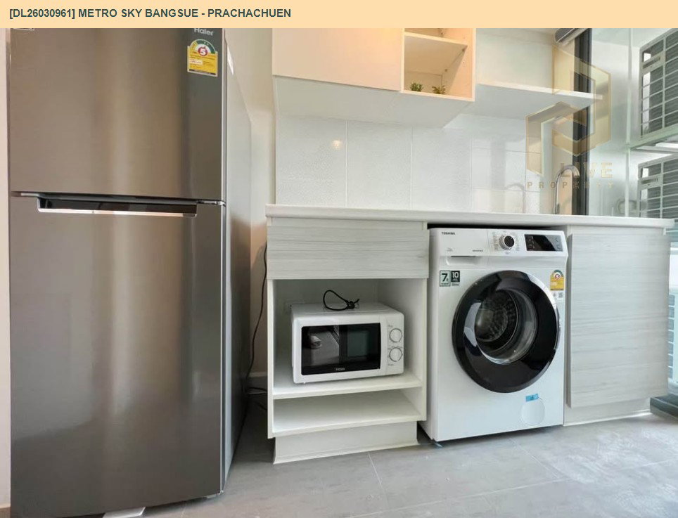 รูป DL26030961 ให้เช่าคอนโด เมโทร สกาย บางซื่อ - ประชาชื่น (Metro Sky Bangsue - Prachachuen) ใกล้ MRT บางซ่อน พร้อมเข้าอยู่ โทรด่วน 0656133286 LineID @534wlwof - รูปที่ 7/10