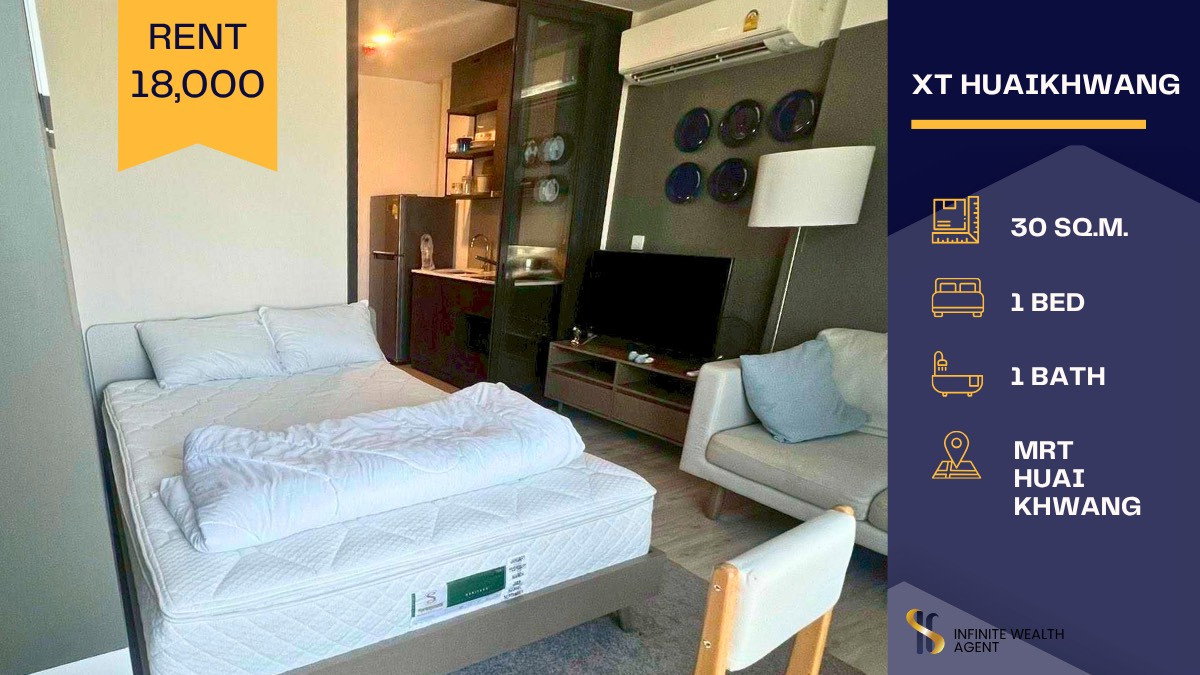 รูป 🏙️ปล่อยเช่าคอนโด XT Huai Khwang ห้องสวย ทำเลดี ใกล้ MRT🚆ห้องโปร่ง แสงธรรมชาติเข้าสวยมาก 🌤️ อยู่แล้วสบายใจ ฟีลดีสุด ๆ 💖  - รูปที่ 1/8
