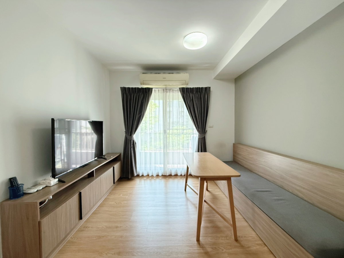 picture For rent Chapter One The Campus Kaset - 2/20