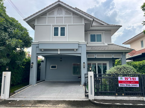  ขายบ้านเดี่ยว 2 ชั้น  55.1 ตรวา.  เพอร์เฟค เพลส สุขุมวิท 77 - สุวรรณภูมิ   🏠ราคาลดเหลือ  5.49 ล้านบาท   ☎️สนใจสอบโทร 064-990-9462 ไก่