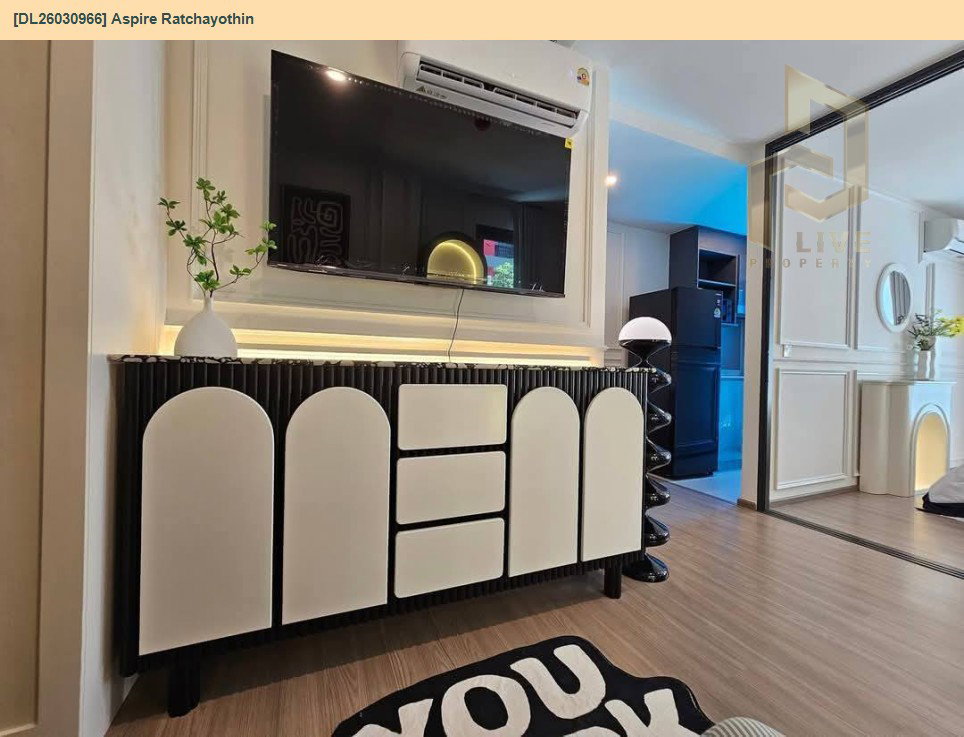 รูป DL26030966 ให้เช่าคอนโด แอสปาย รัชโยธิน (Aspire Ratchayothin) ใกล้ BTS รัชโยธิน พร้อมเข้าอยู่ โทรด่วน 0656259498 LineID @257sxzzu - รูปที่ 13/13