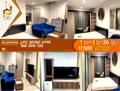Condos for rent : DL26030956 Condo for rent, Life Asoke Hype near MRT พระราม 9, ready to move in, call urgently 0638692663 LineID @257sxzzu