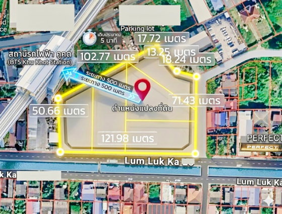 รูป ลำลูกกา21-27 รถไฟฟ้า BTSคูคต 500ม.ที่ดินถมแล้วให้เช่า ใกล้คลองสอง เหมาะลงทุน โกดัง โลจิสติกส์ ขนาด 5 ไร่ - รูปที่ 3/8