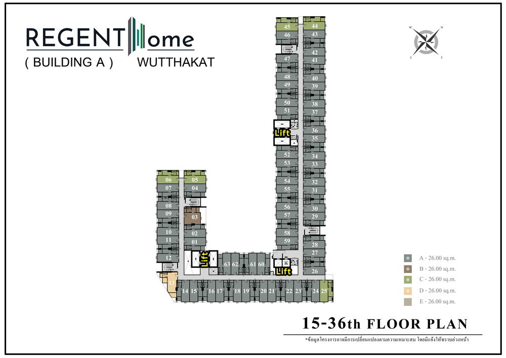 รูป Condo For Rent ให้เช่า  รีเจ้นท์โฮมวุฒากาศ - รูปที่ 9/10