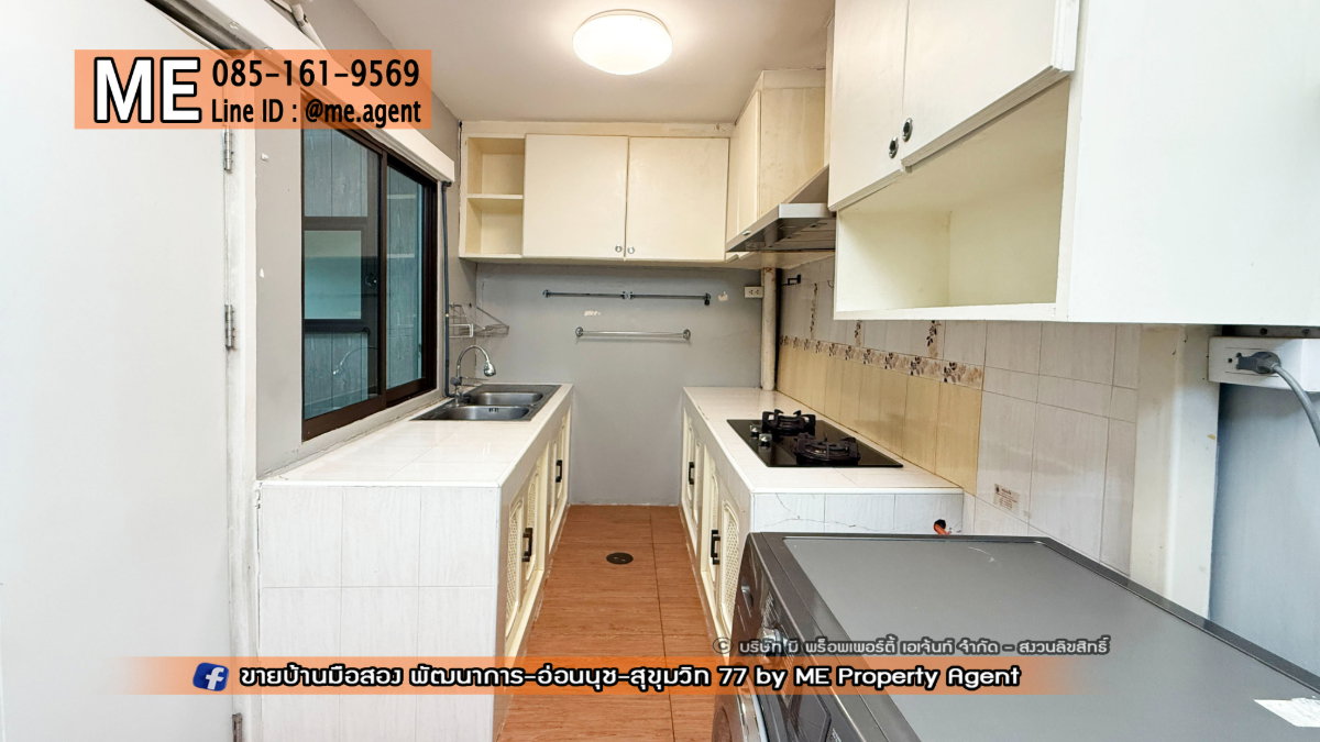 รูป ให้เช่า ทาวน์เฮ้าส์ Built in สวย พัฒนาการ พฤกษาวิลล์ 57 อ่อนนุช 39 ใกล้รถไฟฟ้า BTS อ่อนนุช โทร 064-954-9619 (RTB16-21) - รูปที่ 7/18