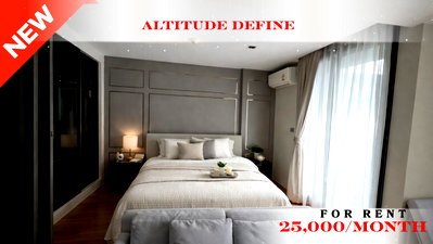 คอนโดให้เช่า : 🍀🍀Prime Condo Location 🚆ให้เช่า📌 อัลติจูด ดีไฟน์ คอนโดมิเนียม (Line: @rent2022)MRT สามย่าน พร้อมเข้าอยู่ 🔖A10831