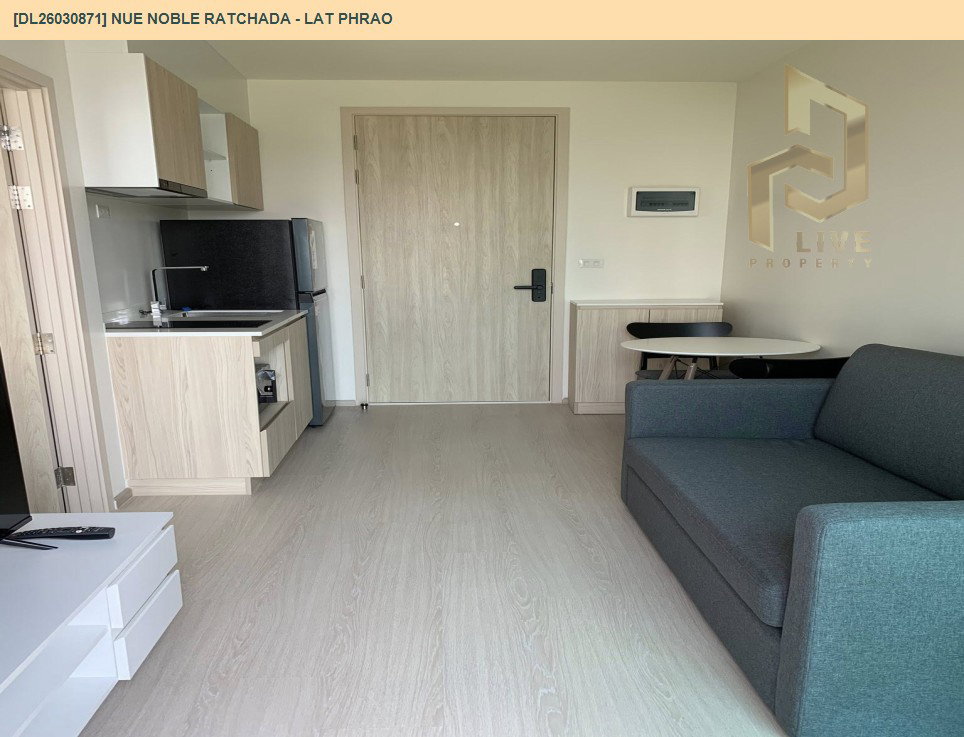 รูป DL26030871 ให้เช่าคอนโด นิว โนเบิล รัชดา - ลาดพร้าว (Nue Noble Ratchada - Lat Phrao) ใกล้ MRT ลาดพร้าว พร้อมเข้าอยู่ โทรด่วน 0653619502 LineID @897iyzll - รูปที่ 3/7