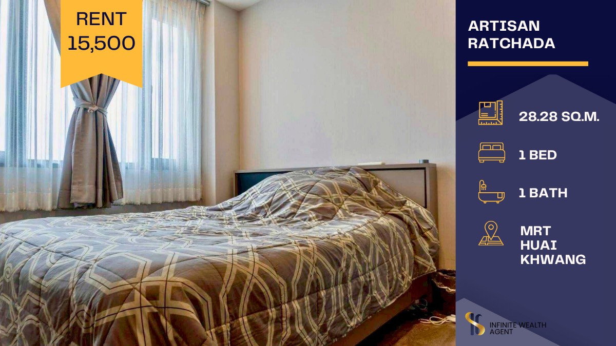 รูป 🏙️✨ ปล่อยเช่าคอนโด Artisan Ratchada ห้องหายาก ใจกลางรัชดา 💖 ฟีลรีสอร์ทกลางเมือง อยู่สบาย ใช้ชีวิตง่ายสุด ๆ 🌿 - รูปที่ 1/7