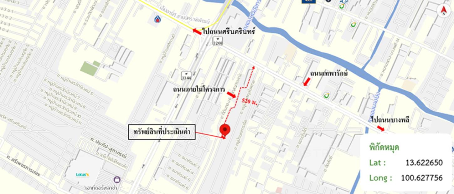 รูป คอนโดมิเนียม สตูดิโอ, 21.5 ตารางเมตร คอนโดมิเนียม สำหรับขาย ลุมพินี มิกซ์ เทพารักษ์-ศรีนครินทร์ เทพารักษ์ เมืองสมุทรปราการ สมุทรปราการ - รูปที่ 17/18