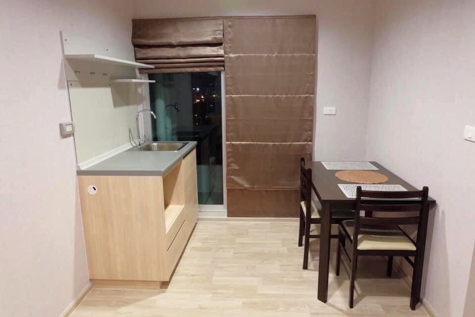 picture ✅ PAR108 ✅ Line : @p2nproperty - 6/11