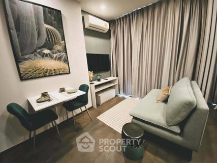 รูปภาพ คอนโด 1-ห้องนอน ที่ ไอดีโอ คิว สยาม - ราชเทวี ใกล้ BTS ราชเทวี (ID 2745686)
