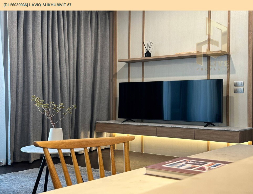 รูป DL26030936 ให้เช่าคอนโด ลาวีค สุขุมวิท 57 (LAVIQ Sukhumvit 57) ใกล้ BTS ทองหล่อ พร้อมเข้าอยู่ โทรด่วน 0656133286 LineID @534wlwof - รูปที่ 7/16