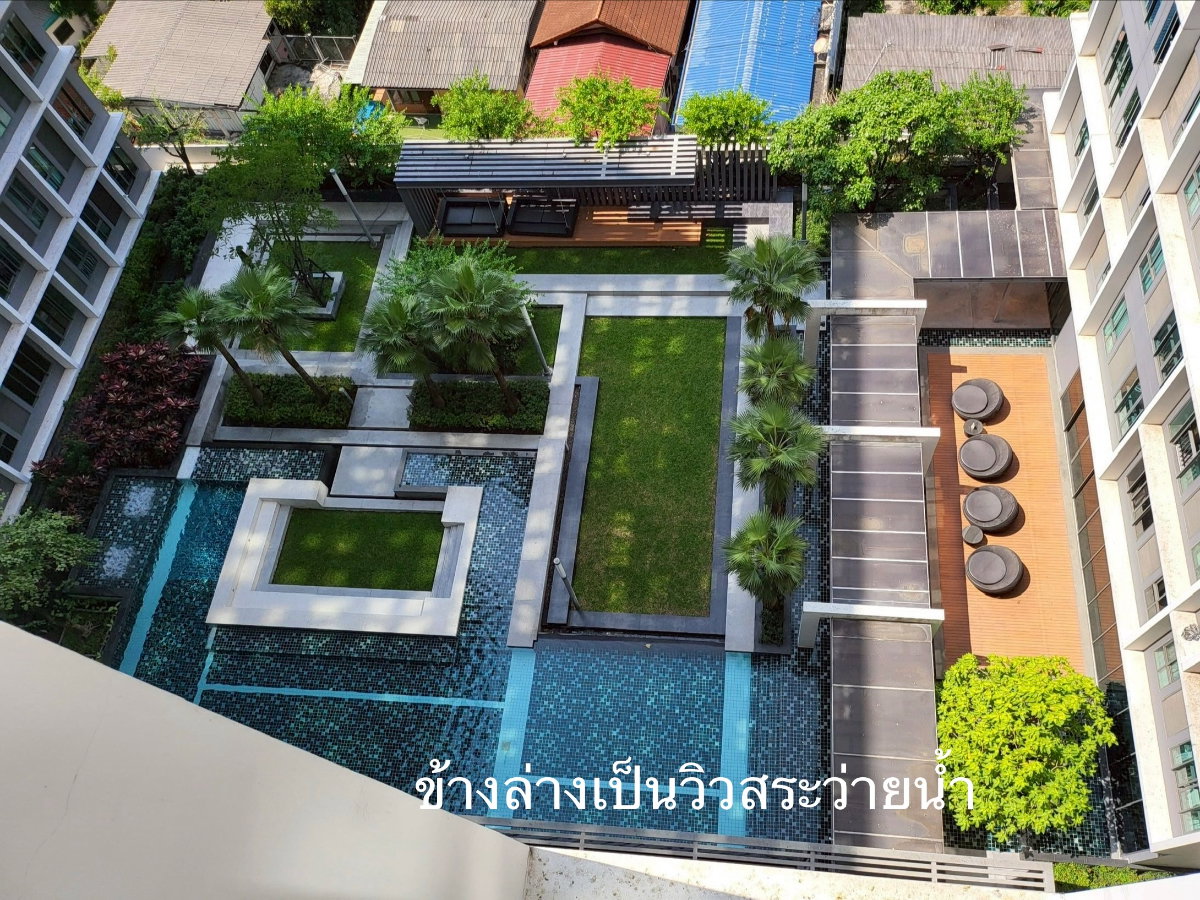 picture 🌟Sale🌟 Ideo Mobi Charan Interchange Condomenium - 12/20