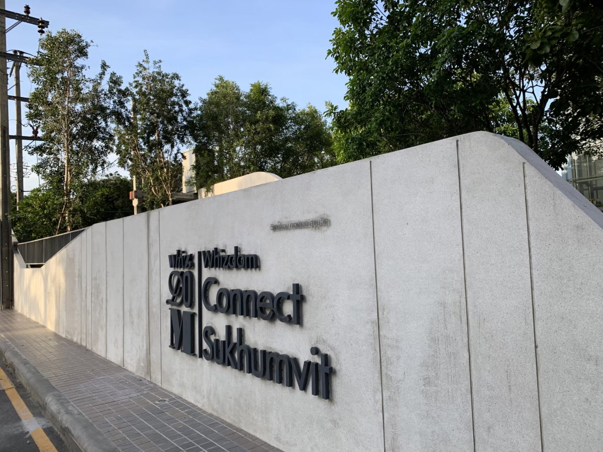 picture Condo for Sale – Whizdom Connect Sukhumvit (Rt-01) - 14/18
