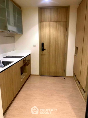 Condos for sale : 1-BR Condo at Maru Ladprao 15 near MRT Ratchadaphisek (ID 2745844)