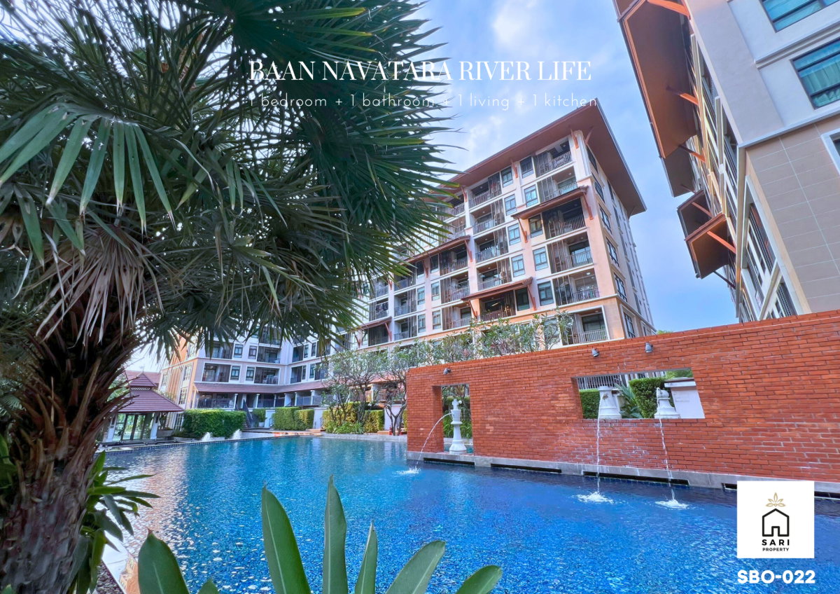 รูป 🔥ให้เช่า คอนโด ✨บ้านนวธารา วิวสระสวย 1 นอน ✨สไตล์รีสอร์ท สะดวก เกษตร-นวมินทร์ เอกมัย-รามอินทรา นวลจันทร์ ทักไลน์ @sariproperty 082-558-9459 - รูปที่ 8/9