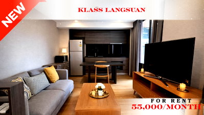 เช่าคอนโด BTS เพลินจิต : 🍀🍀 Low rise Luxury Condo ให้เช่า📌 คลาส หลังสวน คอนโดมิเนียม (Line: @rent2022) BTS ชิดลม  พร้อมเข้าอยู่ 🔖A03300