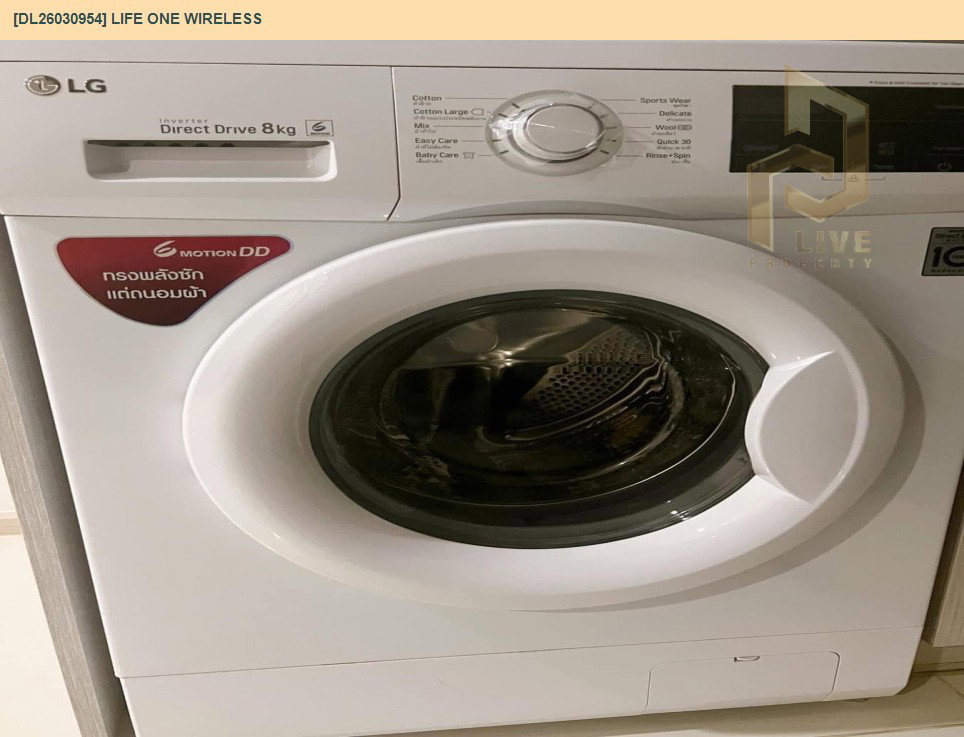 รูป DL26030954 ให้เช่าคอนโด ไลฟ์ วัน ไวร์เลส (Life One Wireless) ใกล้ BTS เพลินจิต พร้อมเข้าอยู่ โทรด่วน 0800343450 LineID @655ebbvc - รูปที่ 8/9