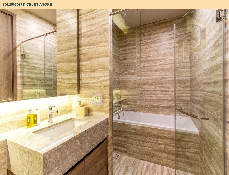 รูป DL26030976 ให้เช่าคอนโด เซอเลส อโศก (CELES Asoke) ใกล้ BTS อโศก พร้อมเข้าอยู่ โทรด่วน 0842740999 LineID @523dslwi - รูปที่ 8/10