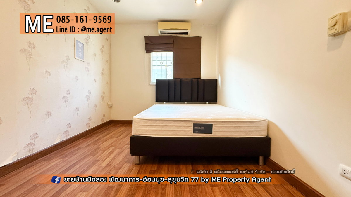 รูป ให้เช่า ทาวน์เฮ้าส์ Built in สวย พัฒนาการ พฤกษาวิลล์ 57 อ่อนนุช 39 ใกล้รถไฟฟ้า BTS อ่อนนุช โทร 064-954-9619 (RTB16-21) - รูปที่ 11/18