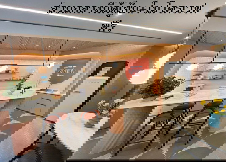 รูป 🔶 ให้เช่า Chapter One Spark Charan – ใกล้ MRT บางพลัด เพียง 150 ม.🔶 - รูปที่ 9/19