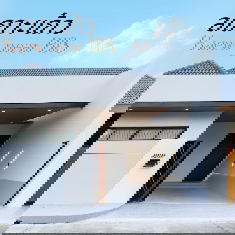 รูป บ้านเดี่ยวพร้อมสระว่ายน้ำ 3ห้องนอน 4ห้องน้ำ ทำเลเกาะแก้ว ใกล้บริติช เจ้าฟ้าการ์เด้นโฮม3 - รูปที่ 2/30