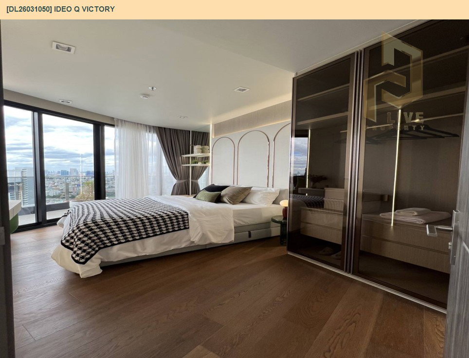 รูป DL26031050 ให้เช่าคอนโด ไอดีโอ คิว วิคตอรี (IDEO Q Victory) ใกล้ BTS อนุสาวรีย์ชัยสมรภูมิ พร้อมเข้าอยู่ โทรด่วน 0842740999 LineID @523dslwi - รูปที่ 5/6