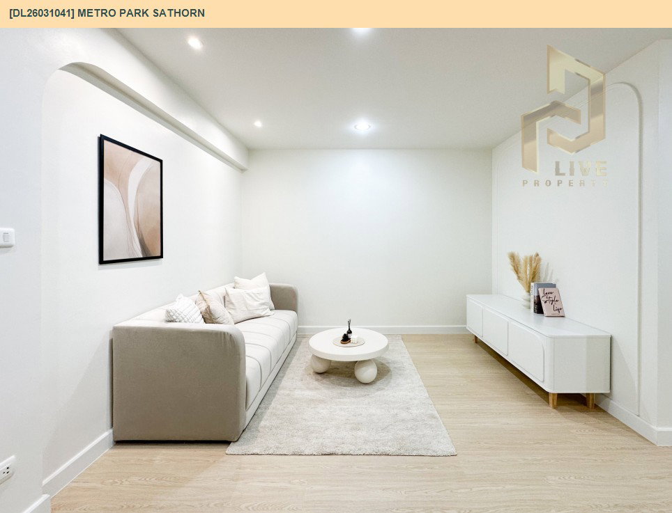 รูป DL26031041 ขายคอนโด เมโทร พาร์ค สาทร (Metro Park Sathorn ) ใกล้ BTS วุฒากาศ พร้อมเข้าอยู่ โทรด่วน 0842740999 LineID @523dslwi - รูปที่ 12/16