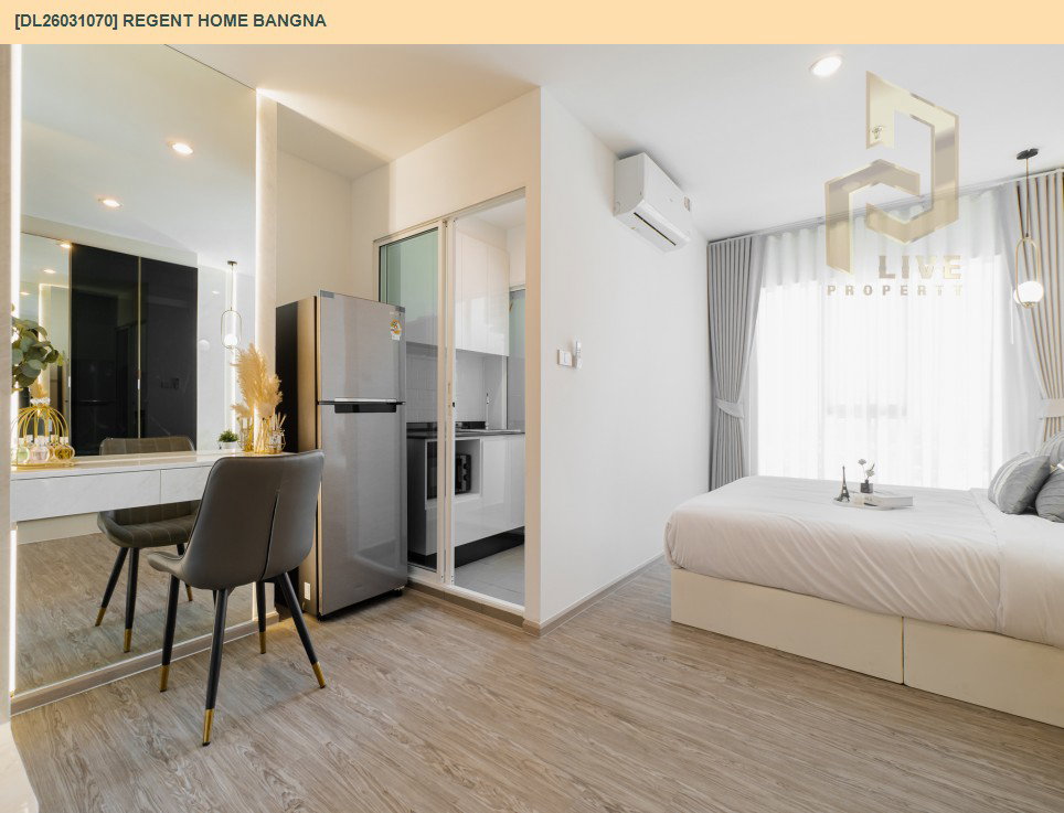 รูป DL26031070 ให้เช่าคอนโด รีเจ้นท์ โฮม บางนา (Regent home bangna) ใกล้ BTS บางนา พร้อมเข้าอยู่ โทรด่วน 0800343450 LineID @655ebbvc - รูปที่ 4/6