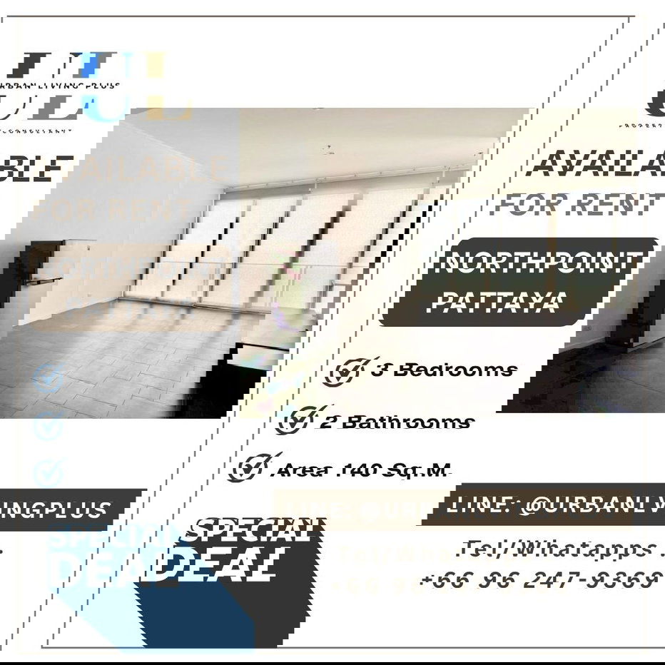 รูป ( UL2603211 ) Tel/Line 096-2479369 , สำหรับเช่า คอนโด นอร์ทพอยท์ พัทยา✨3 ห้องนอน 2 ห้องน้ำ ขนาด 140 ตร.ม. วิวทะเล สวยมาก พร้อมอยู่✨ - รูปที่ 1/9